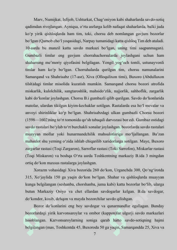 Monopol raqobatlashgan bozor, uning afzalliklari va kamchiliklari 7