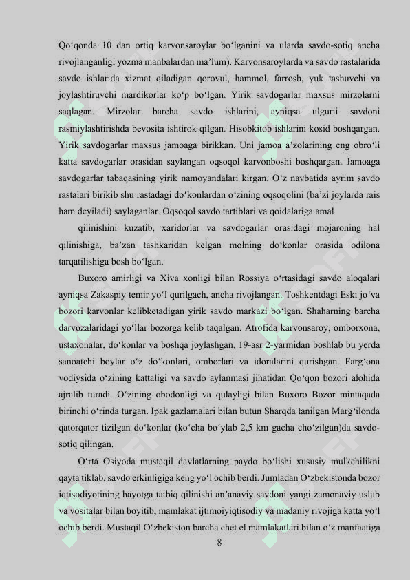 Monopol raqobatlashgan bozor, uning afzalliklari va kamchiliklari 8
