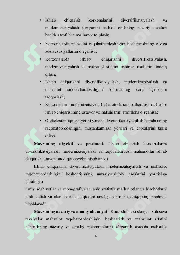 Raqobatlashuvchi firma va tarmoqning uzoq muddatli oraliqdagi muvozanati va tarmoq taklifi. 4