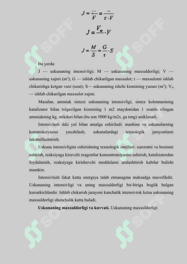 JAG’LI MAYDALAGICh XISOBI 5