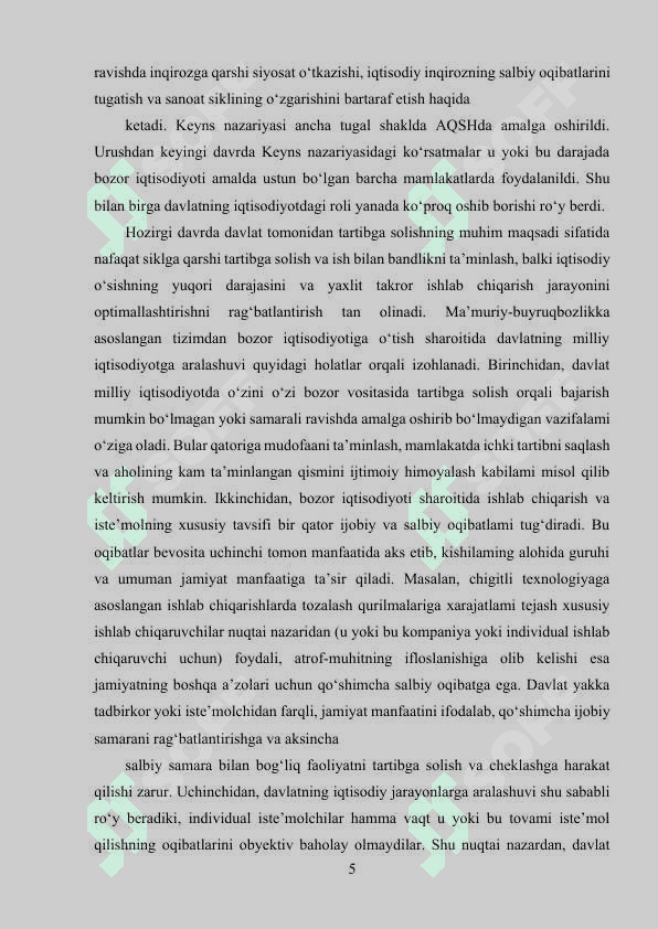 Bozor munosabatlari. Maksimal va minimal narxlarni belgilash va ularning oqibatlari Kurs ishi 5