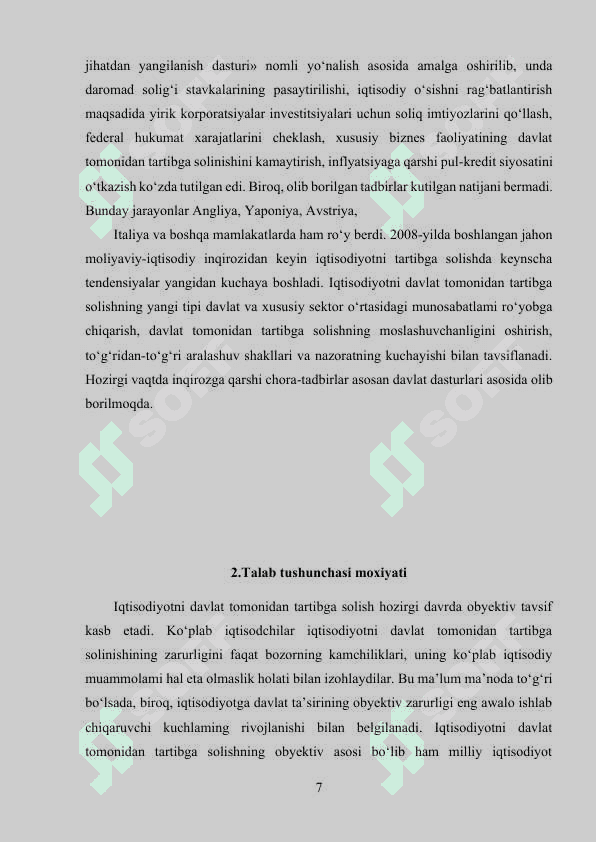 Bozor munosabatlari. Maksimal va minimal narxlarni belgilash va ularning oqibatlari Kurs ishi 7