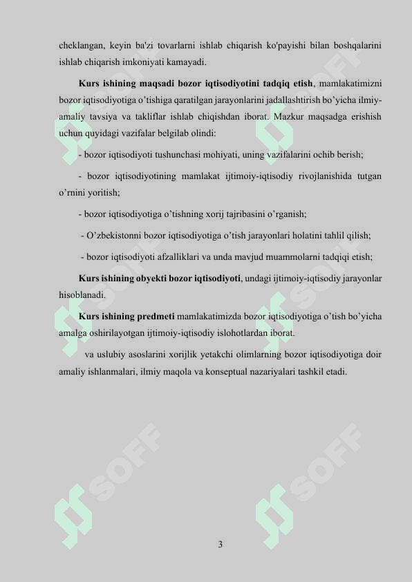 Resurslarni optimal taqsimlash va ulardan samarali foydalanish Kurs ishi 3