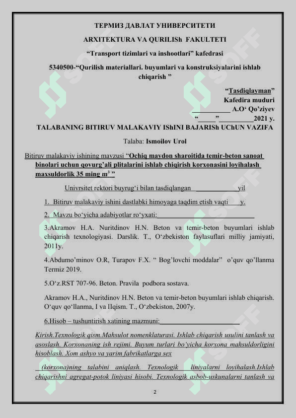 Ochiq maydon sharoitida temir-beton sanoat binolari uchun qovurg’ali plitalarini ishlab chiqirish korxonasini loyihalash maxsuldorlik 35 ming m3 2
