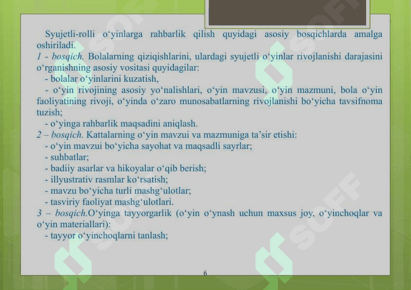 Qoidali o’yinlar, didaktik o’yin turlari 1s 6