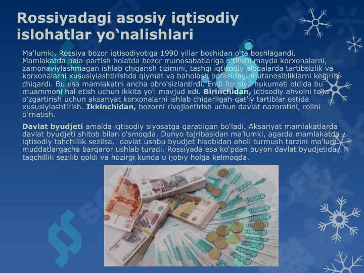 Rassiya davlati turizmi 5