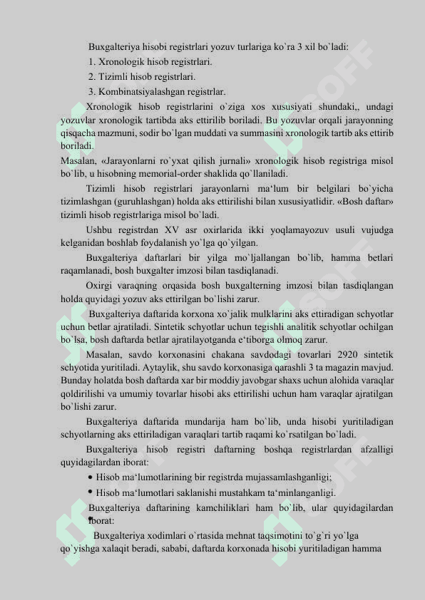 Buxgalteriya hisobining registrlari va shakllari 3