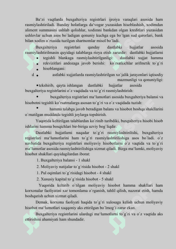 Buxgalteriya hisobining registrlari va shakllari 5