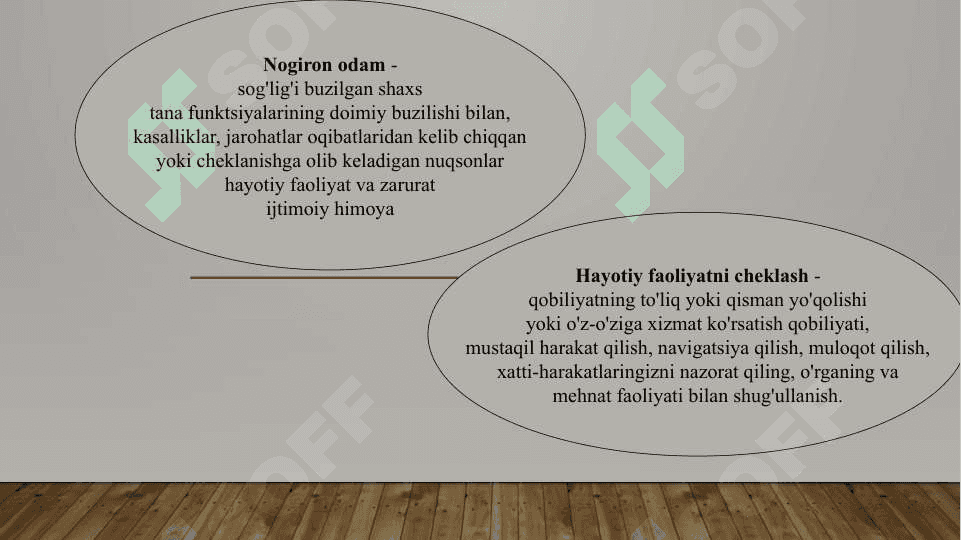 Alohida yordamga muhtoj bolalarning inklyuziv ta’limi yangi ta’limiy amaliyot sifatida 5