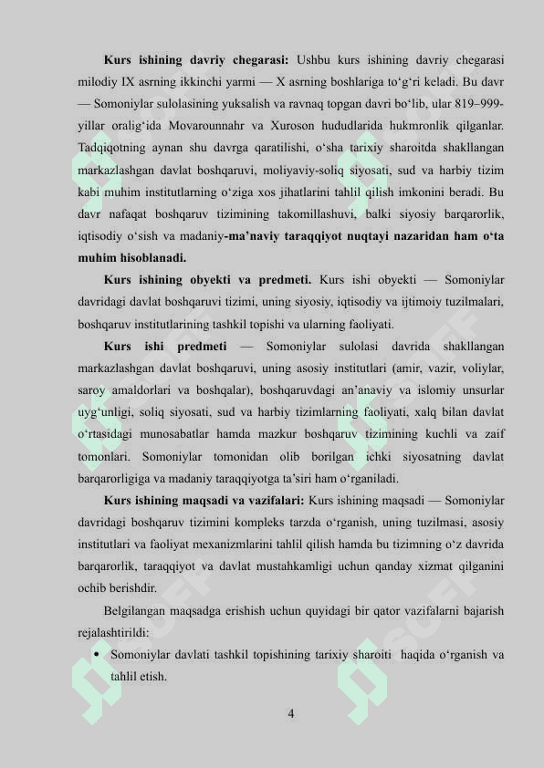 Somoniylar davrida boshqaruv tizimi k.doc 4