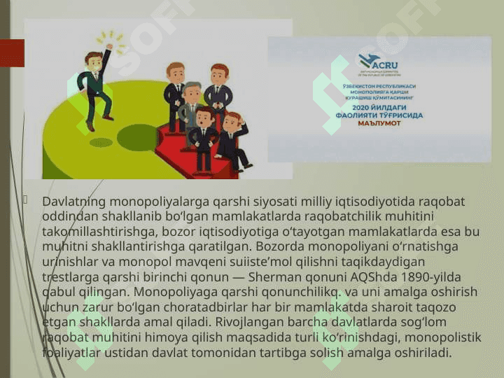 ANTIMONOPOL QONUNCHILIK VA MONOPOLIYA ULARNI TARTIBGA SOLISH 4
