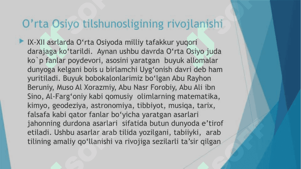 O’rta Osiyo tilshunosligi 2