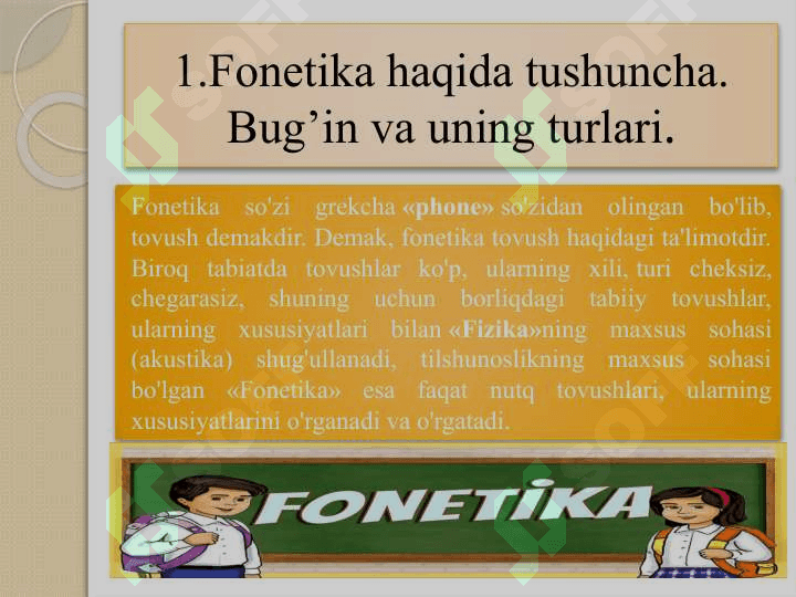Nutqning fonetik bo’linishi 3