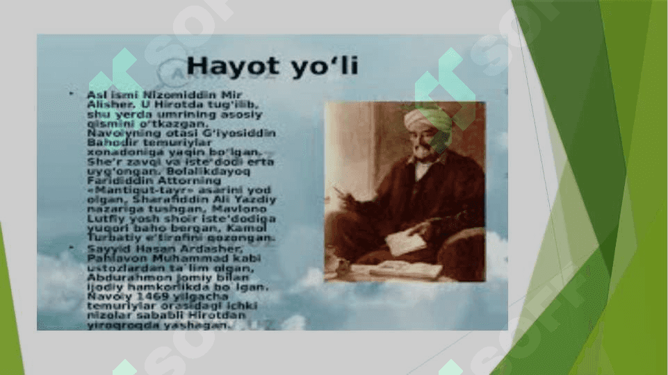 Dunyoqarash va badiiy ijod 7