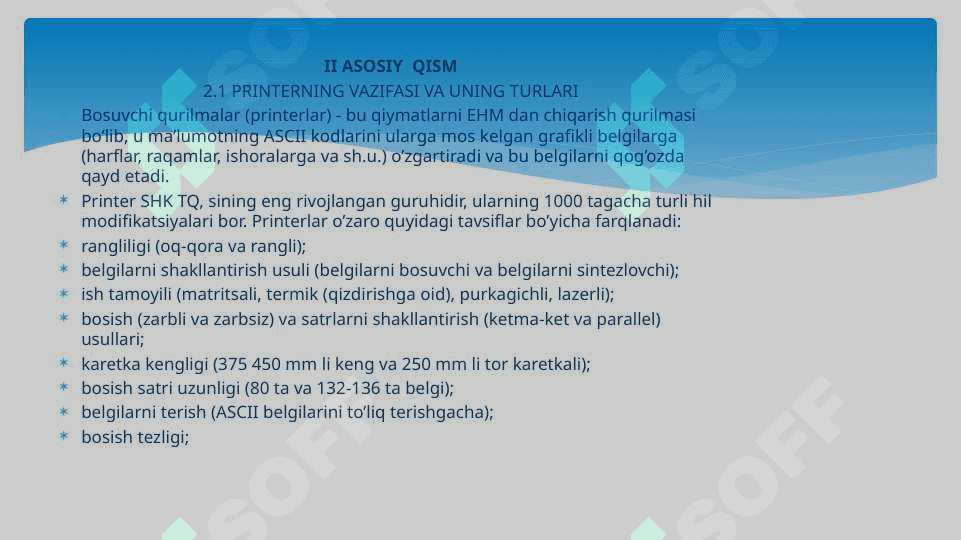 BIR VAZIFALI VA KO’P VAZIFALI PRINTERLAR 3
