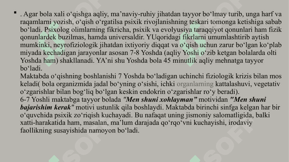 KICHIK MAKTAB YOSHI DAVRIDA 3