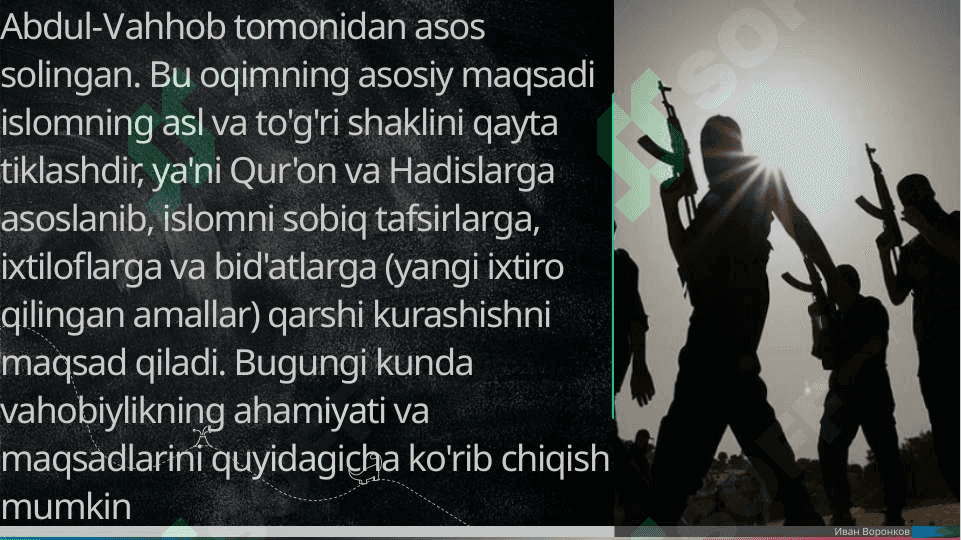 VAHOBIYLIKNING BUGUNGI KUNDAGI AHAMIYATI VA G’OYALARI 2
