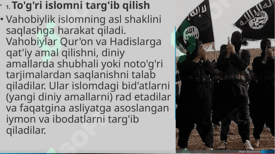 VAHOBIYLIKNING BUGUNGI KUNDAGI AHAMIYATI VA G’OYALARI 3