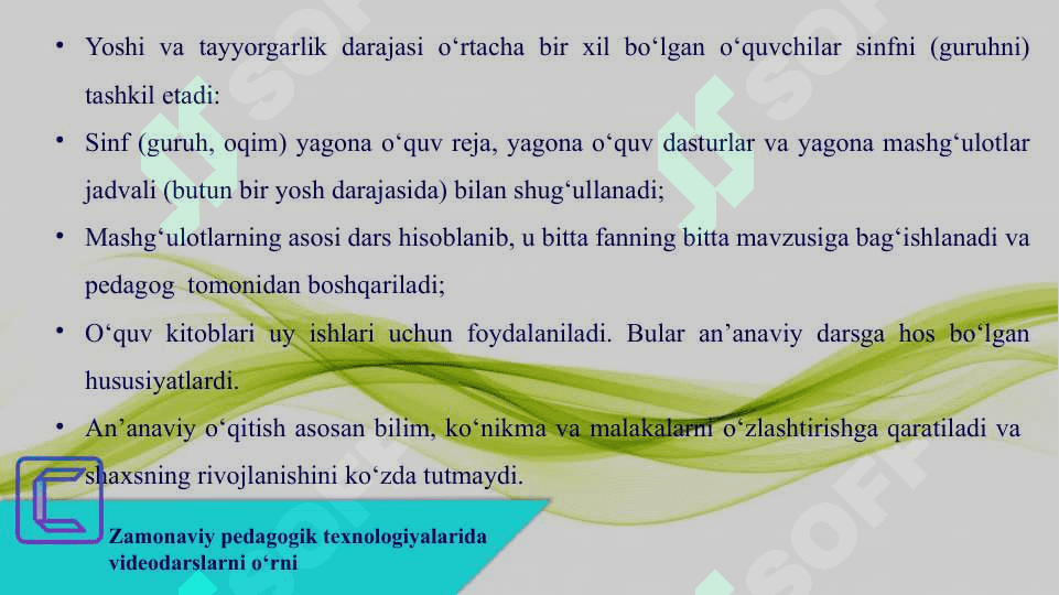 Internet tushunchasi .Google chrome brovzeri haqida ma'lumot 8