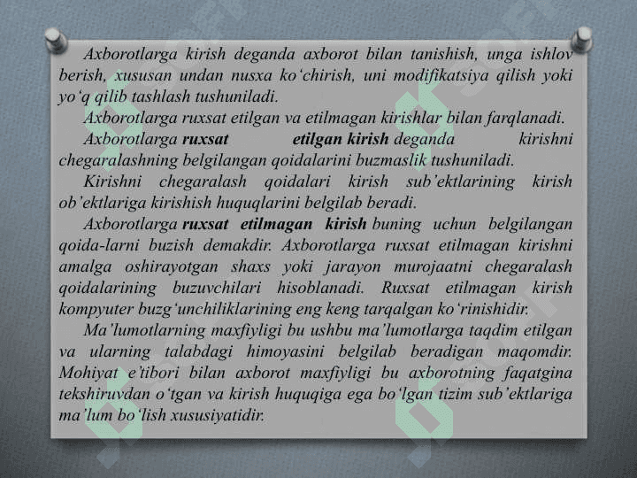 IQTISODIY AXBOROT TIZIMLARIDA AXBOROTLARNI HIMOYALASH USULLARI 4
