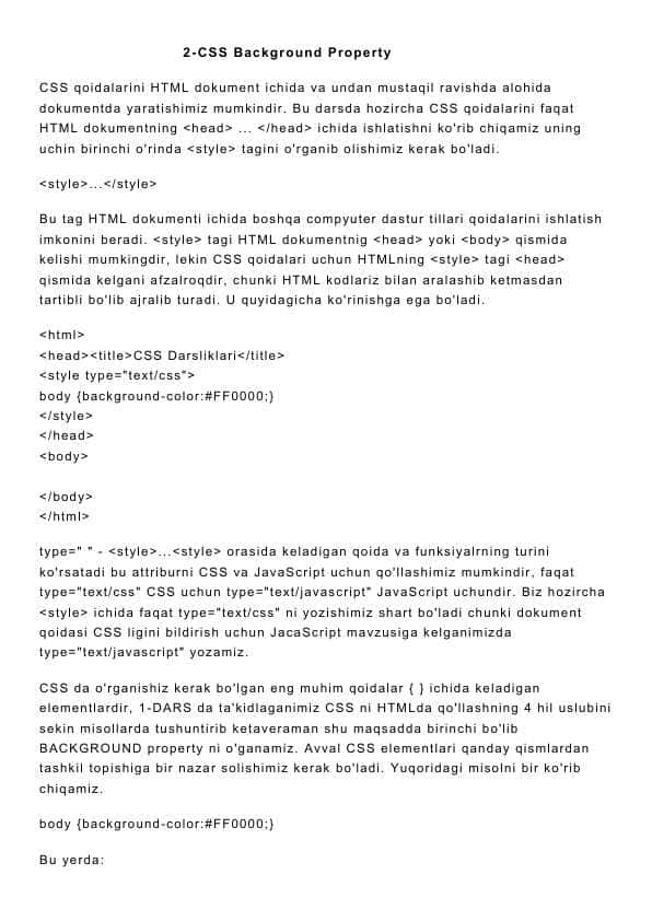 2-СSS Background Property 1
