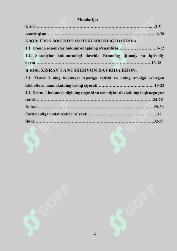 Xisrav I Anushervon davrida Eron kurs ishi 2