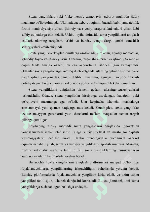 Mediasavodxonlikni qanday oshirish mumkin. 2