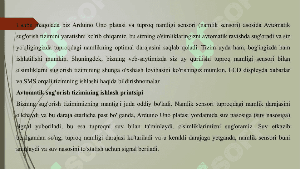 Gullarni avtomatik sug’orishni avtomatlashtirish dasturi va loyihasini ishlab chiqish 4