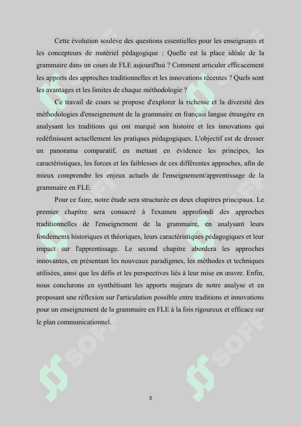L'intensification de l'apprentissage dans la méthodologie française. 3