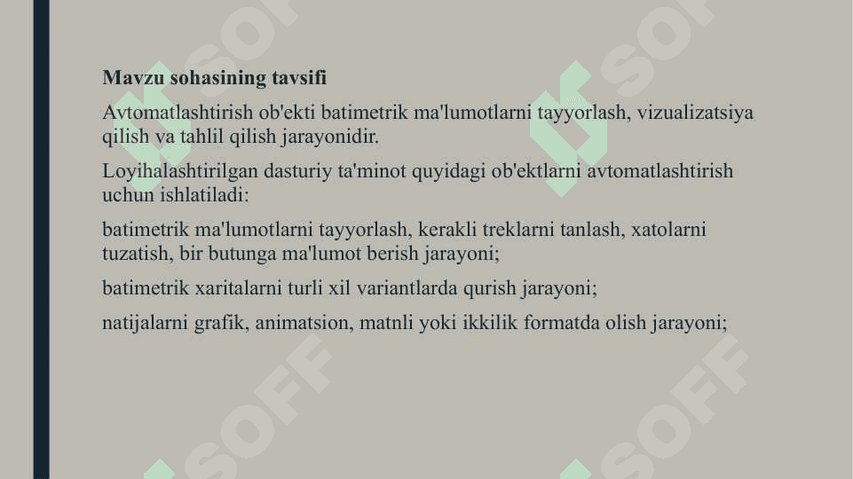 “Dekanat”internet ilovasini ishlab chiqish 2