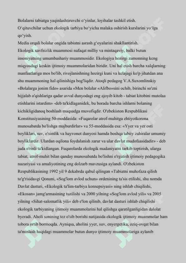 BOSHLANGʻICH SINF OʻQUVCHILARIGA TABIATGA ONGLI MUNOSABATDA BOʻLISHNI OʻRGATISH MUAMMOLARI 6