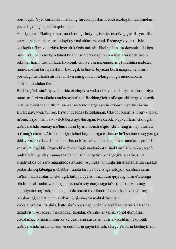 BOSHLANGʻICH SINF OʻQUVCHILARIGA TABIATGA ONGLI MUNOSABATDA BOʻLISHNI OʻRGATISH MUAMMOLARI 7