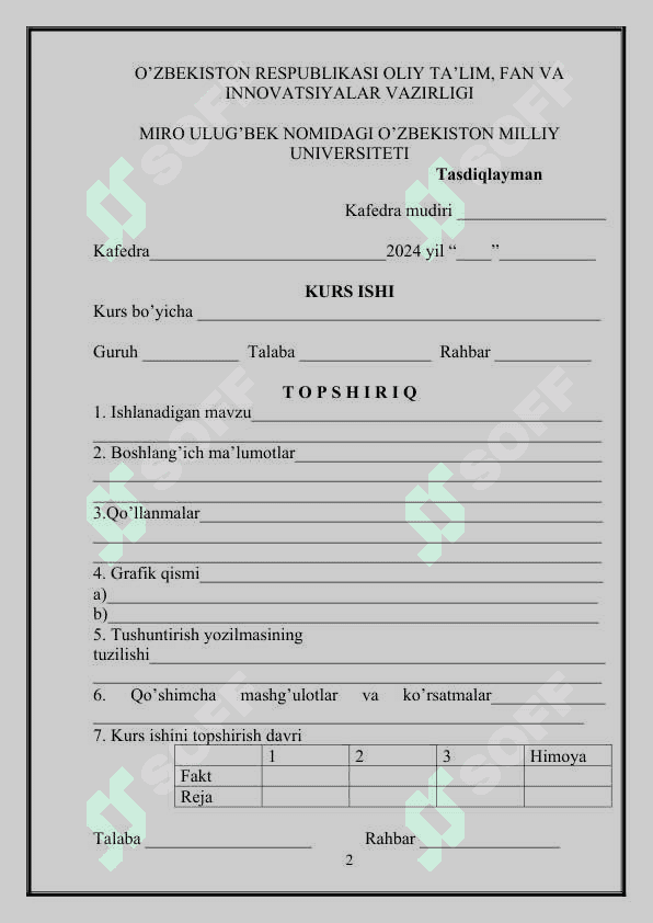 Tabiiy xususiyatli favqulodda vaziyatlarda avariya-qutqaruv va boshqa kechiktirib bo’lmaydigan ishlarni olib borish 2
