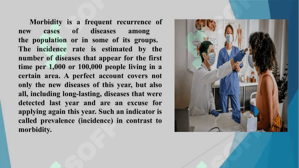 Population morbidity and methods of its study, socio-medical aspects . Indicators And Their Calculation. Physical Development 2