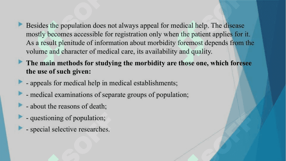 Population morbidity and methods of its study, socio-medical aspects . Indicators And Their Calculation. Physical Development 5