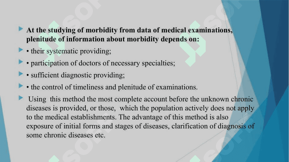 Population morbidity and methods of its study, socio-medical aspects . Indicators And Their Calculation. Physical Development 7