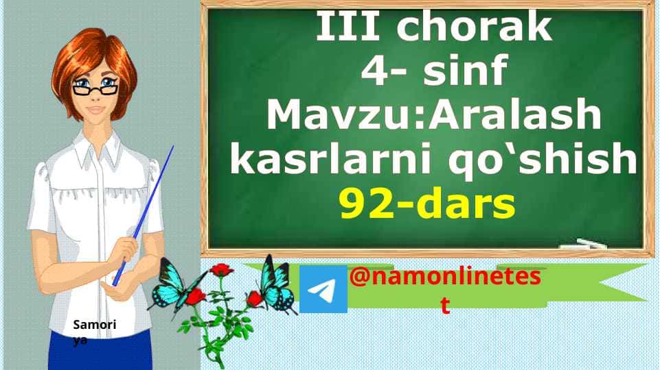 Aralash kasrlarni qo‘shish 1