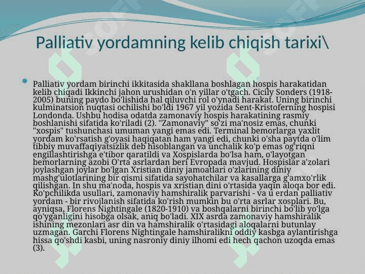 Palliativ terapiya 4