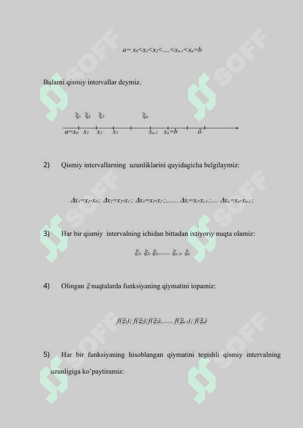 Aniq integral 3
