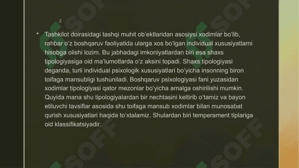 Xodimlar tipologiyasi . Tashkilotda raxbar madaniyati etikasi 3