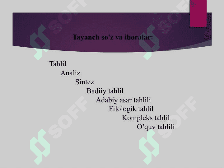 Kirish. “Badiiy tahlil” tushunchasi haqida ma'lmotlar 2