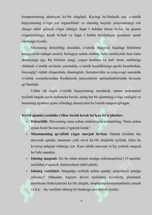 Oʻsimlik hujayrasining tuzilishi. 4