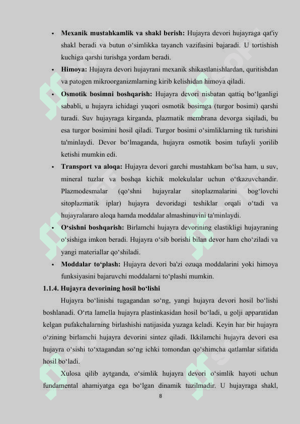 Oʻsimlik hujayrasining tuzilishi. 8