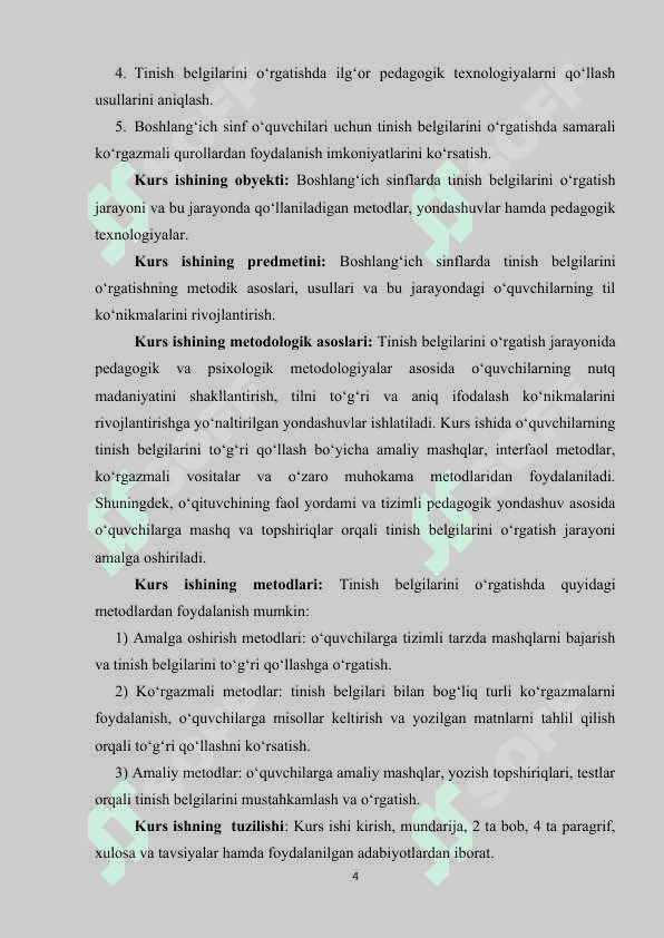 BOSHLANG‘ICH SINFLARDA TINISH BELGILARINI O‘RGATISH METODIKASI 3