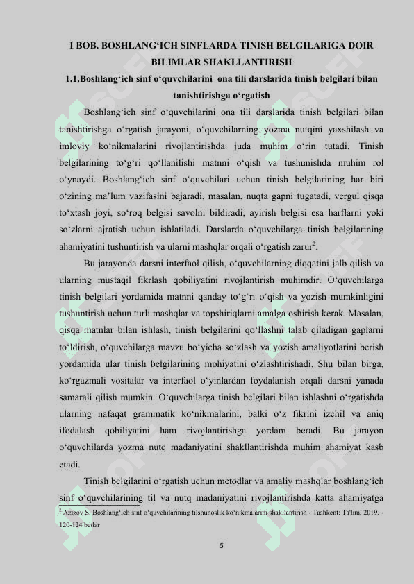 BOSHLANG‘ICH SINFLARDA TINISH BELGILARINI O‘RGATISH METODIKASI 4