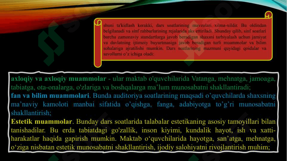 Guruhda tarbiyaviy soatlarni tashkil etish pedagogikjarayon sifatida. 4