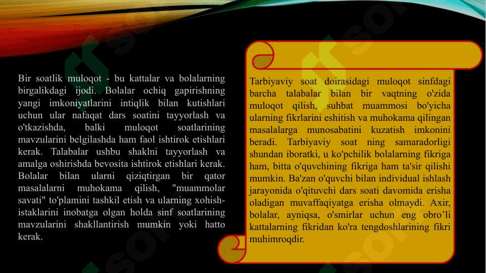 Guruhda tarbiyaviy soatlarni tashkil etish pedagogikjarayon sifatida. 6