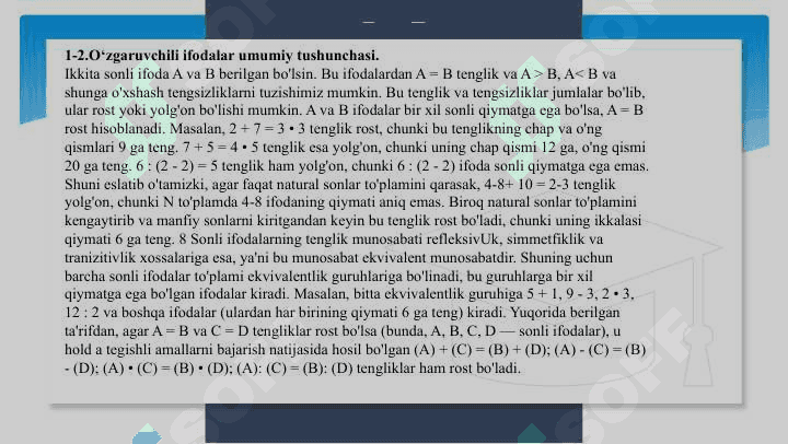 Boshlang'ich sinflarda o'zgaruvchilik ifodalar ustida ishlash metodikasi. 8