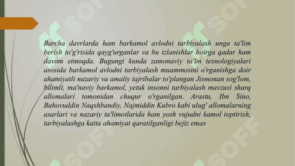 Huquq fanini oʻqitishda axborot texnologiyalaridan foydalanish 3