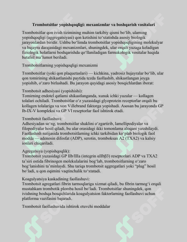 Qon ivish tizimini, trombotsitlar yopishqoqligi va fibrinolizni boshqarishdaqo‘llanadigan vositalar 7